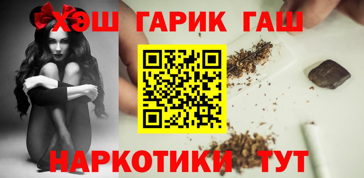 Меф Чехов