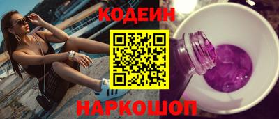 мефедрон VHQ Бузулук