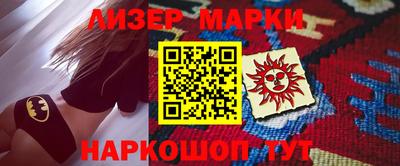 мефедрон VHQ Бузулук