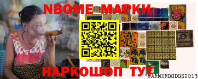 эйфоретик Бугуруслан