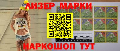мефедрон мука Будённовск