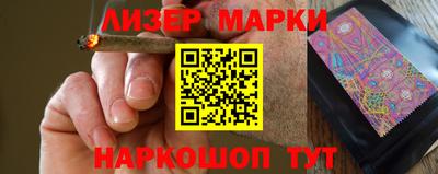 мефедрон VHQ Бузулук