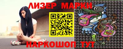 мефедрон мука Будённовск