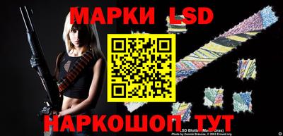 мефедрон VHQ Бузулук