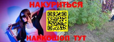 мефедрон мука Будённовск