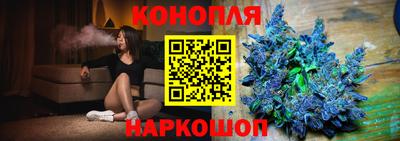 мефедрон мука Будённовск