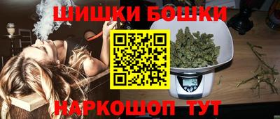 эйфоретик Бугуруслан