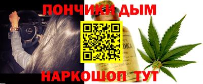 mix Ликино-Дулёво