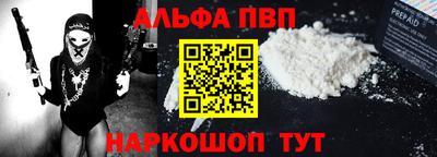 мефедрон VHQ Бузулук