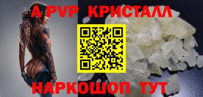 эйфоретик Бугуруслан