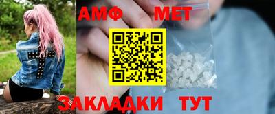 эйфоретик Бугуруслан
