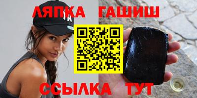 мефедрон VHQ Бузулук