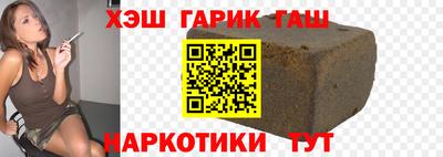 мефедрон мука Будённовск