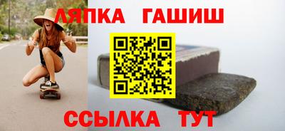 эйфоретик Бугуруслан