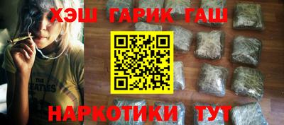 мефедрон мука Будённовск