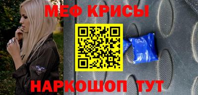 эйфоретик Бугуруслан